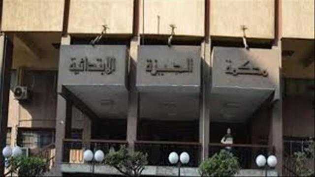المشدد 15 عامًا لعامل لاتجاره في المواد المخدرة