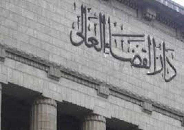 حبس ابنة القرضاوي 15 يوما بتهمة تمويل الإرهاب