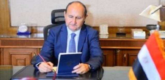 وفاة والد وزير التجارة والصناعة