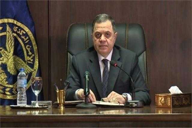 «الداخلية» تفجر مفاجأة عن عصابة سرقة أموال البنوك