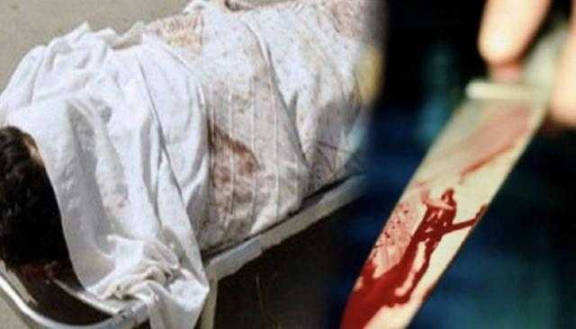 سائق يقتل شقيقته بطريقة بشعة في الشرقية