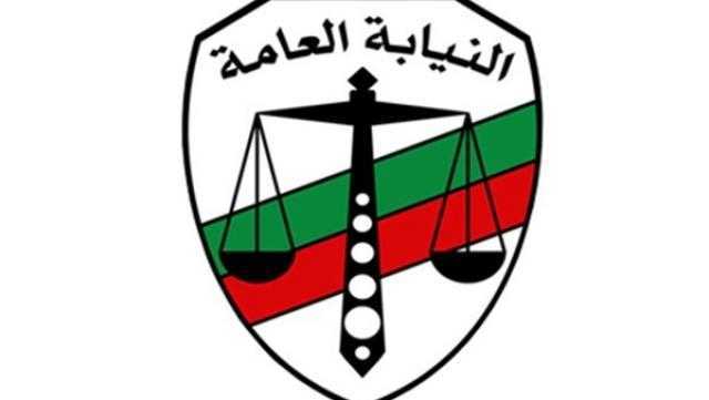 حفظ التحقيقات في إنشاء أكاديمية وهمية لمنح دورات تدريبية لعلوم الطيران