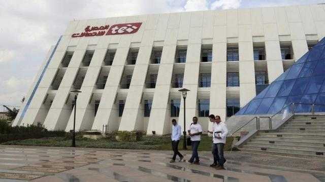 المصرية للاتصالات تكشف أسباب عطل شركة المحمول