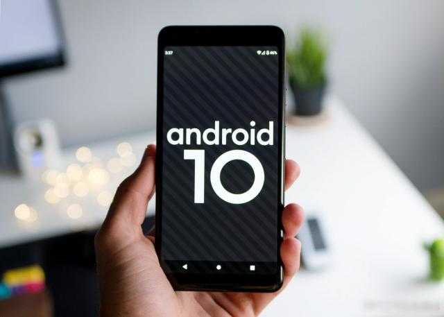 تعرف على مميزات نظام أندرويد 10 الجديد