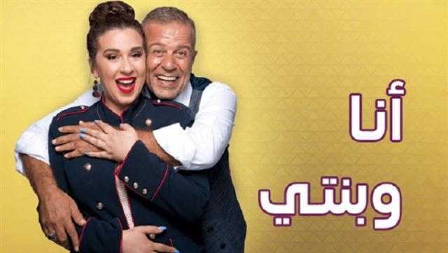 الموسم الثالث من «أنا وبنتي» مع أسماء شريف منير