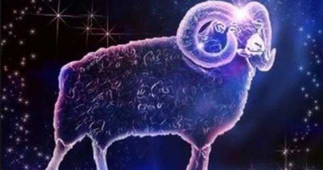 كل ما تريد معرفته عن توقعات الغد لمواليد «برج الحمل»