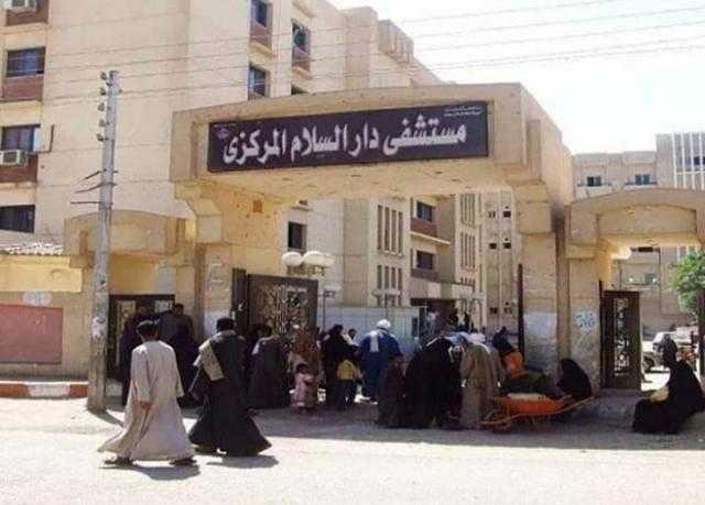 مصرع وإصابة 8 أشخاص إثر تصادم سيارتين بسوهاج