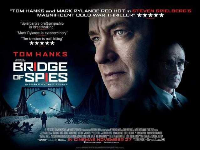 قصر السينما يقيم ندوة حول فيلم «Bridge of apies»
