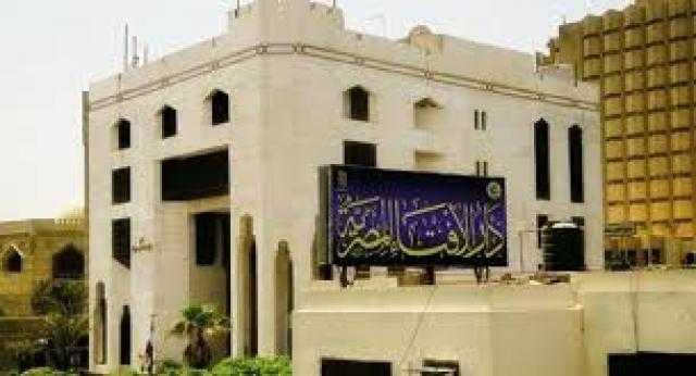 دار الإفتاء تكشف عن حكم التوكيل في إخراج زكاة المال