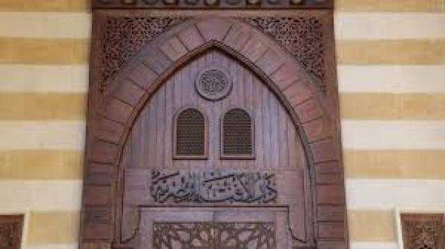 الإفتاء توضح حكم الدين «لمن ينصح غيره بما لا يفعل»