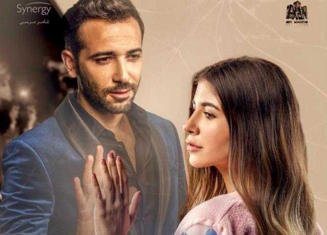 الليلة .. عرض الحكاية الخامسة من مسلسل «نصيبي وقسمتك3» على MBC 4
