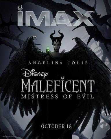 «ديزني» تطرح البوستر الرسمي لـ «Maleficent : mistress of evil»