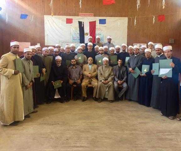 أكاديمية الأزهر تنظم حفل تخرج الأئمة والوعاظين