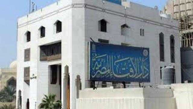 اليوم.. «الإفتاء» تستطلع هلال شهر ربيع الأول لعام 1441هـ