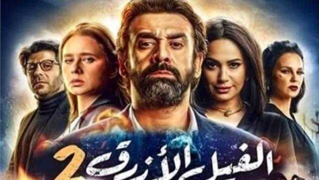 «الفيل الأزرق 2» يعرض بعد قليل على مسرح الإبداع بدار الأوبر