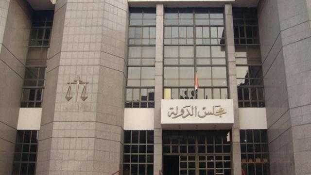 لجنة لفحص تظلمات العاملين بمجلس الدولة