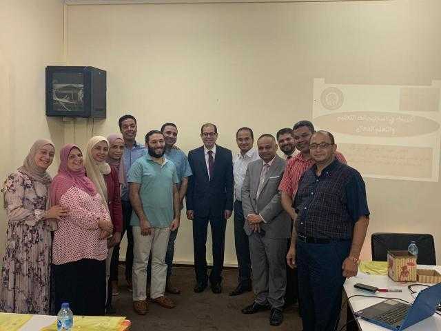 ”استراتيجيات التعليم والتعلم الفعال” برنامج تدريبي لأعضاء هيئة تدريس الأزهر