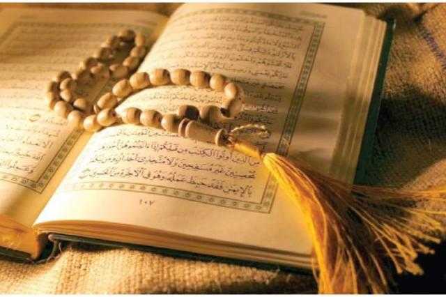 «الإفتاء» توضح كيفية التخلص من المصاحف القديمة