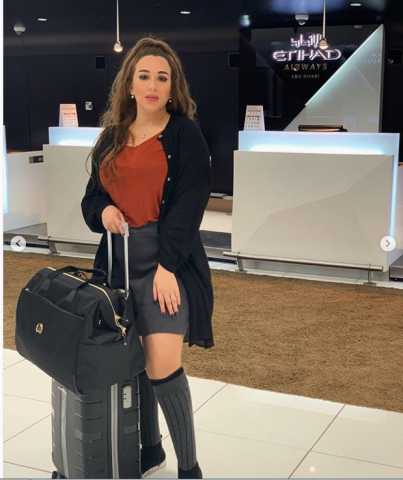 «لوك غريب».. أسما شريف منير تتألق في أحدث ظهور (صور)