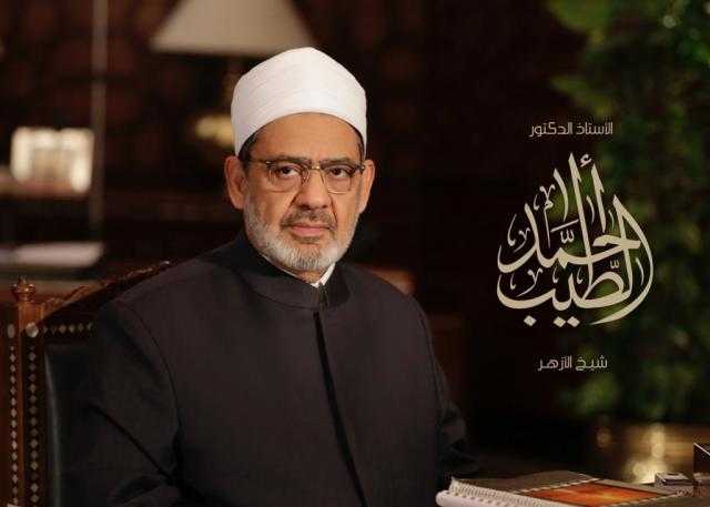 بيت الزكاة المصري يتحمل تكاليف العمليات الجراحية لعلاج شق الشفة والحلق للأطفال