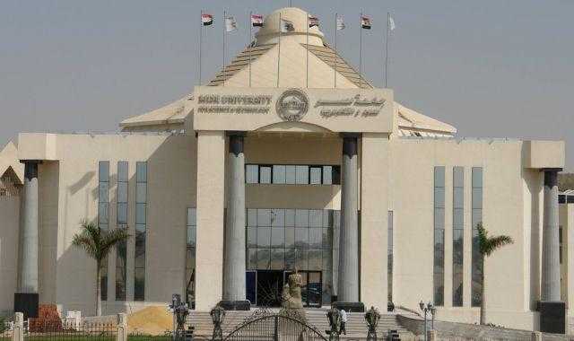 ”القومى للإعاقة” يوقع بروتوكول تعاون مع ”جامعة مصر”