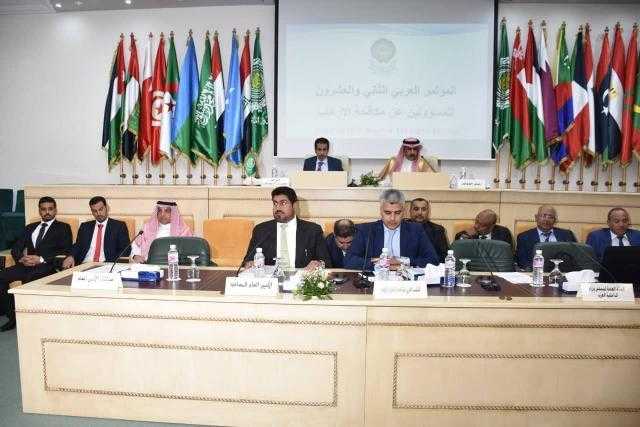ننشر كلمة كومان في المؤتمر العربي الـ 22 للمسؤولين عن مكافحة الإرهاب  