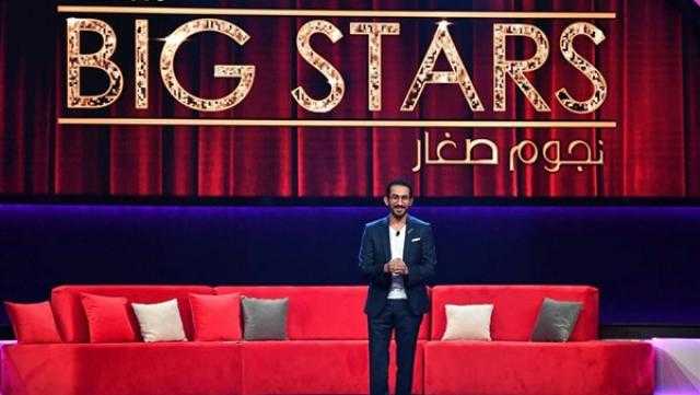 السبت المقبل.. عرض ”نجوم صغار” على mbc مصر
