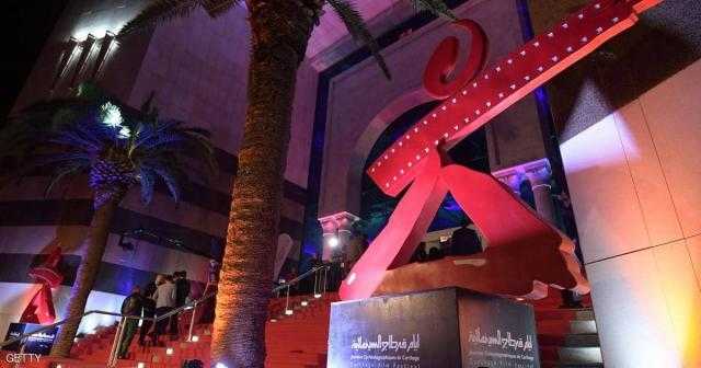 44 فيلما من 9 دول عربية يتنافسون في مهرجان قرطاج