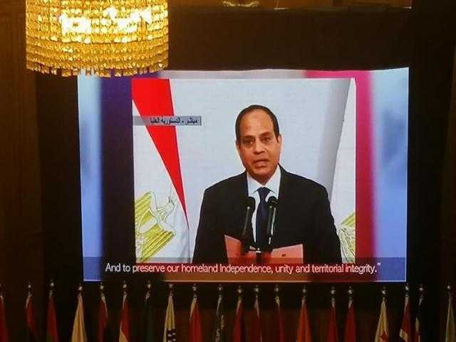 المحكمة الدستورية تعرض فيلمًا عن تاريخها في 50 سنة