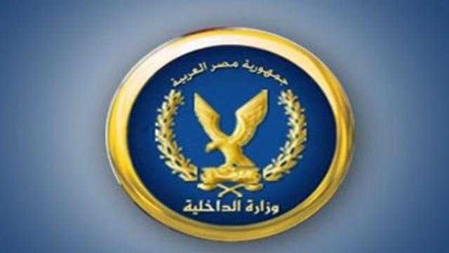 عرض زيادة سرعة الإنترنت الوهمي.. سقوط عصابة تنصب على عملاء المصرية للاتصالات