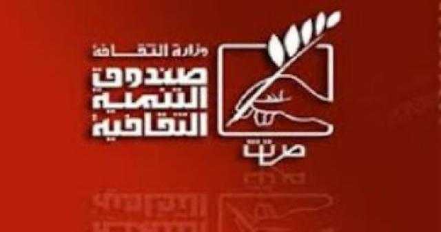 إعلان جوائز الدورة الثانية لمسابقة المواهب الذهبية لذوي القدرات الخاصة