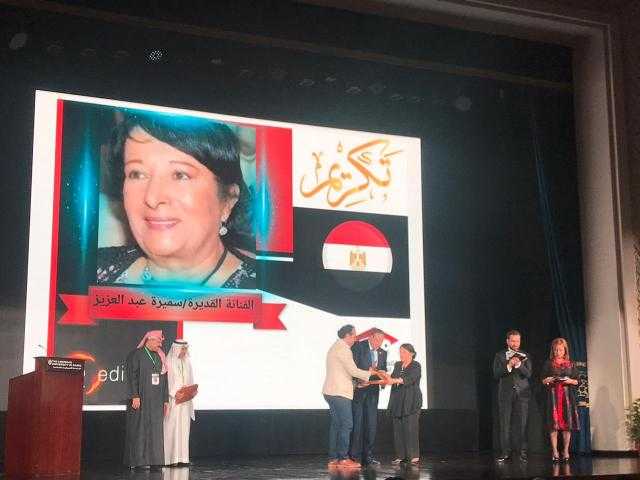 المجلس الأعلى للثقافة يكرم رموز فن المسرح من مصر والوطن العربى