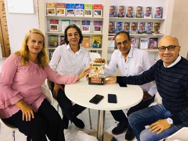 هيئة الكتاب تتفق على «ترجمة الصيدلة في مصر القديمة» لـ«الصربية» بمعرض بلجراد
