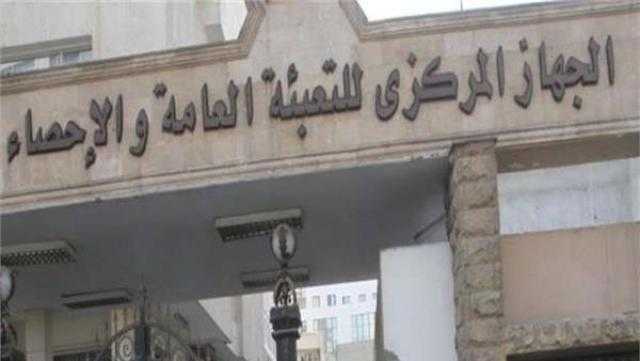 الإحصاء: انخفاض إصابات حوادث الطرق عام 2020 بنسبة 28.9%