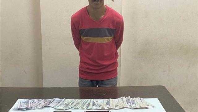 القبض على عاطل سرق 25 ألف جنيه من جارته بالشرابية