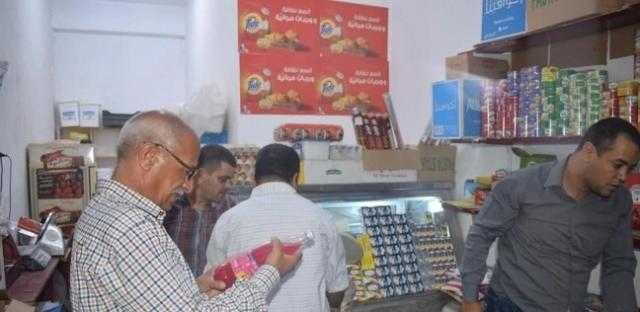 ضبط لحوم وسلع غذائية فاسدة في المنيا