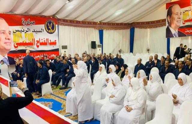 مساعد وزير الداخلية: مبادرة السيسي أفرجت عن 20 ألف غارم وغارمة.. و8215 نزيلا أكملوا تعليمهم