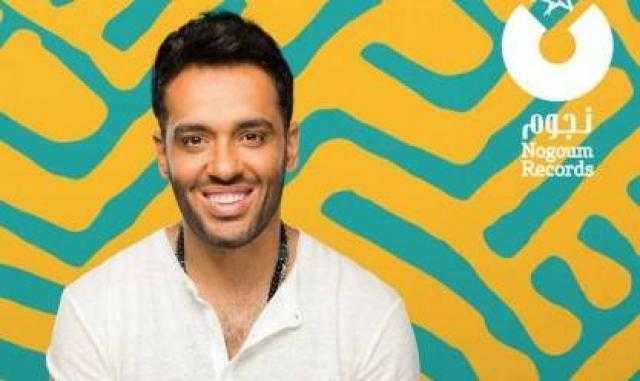 رامي جمال يعلن اعتزاله بسبب البهاق