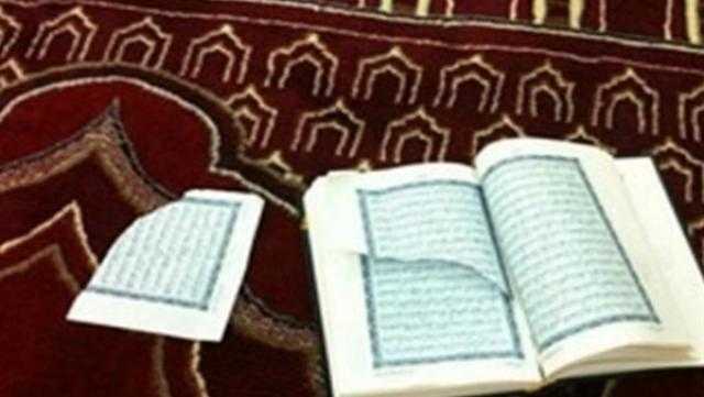 حكم حرق أوراق المصحف القديمة.. الإفتاء توضح
