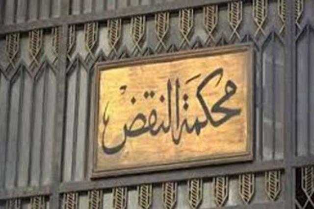 إلغاء إعدام الطالب قاتل ضابط مرور كفر الشيخ وتحديد جلسة لمحاكمته أمام «النقض»