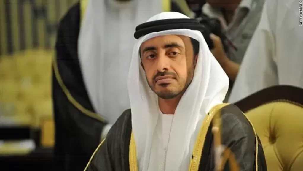 الإمارات تدين التنظيم المرتبط بالحرس الثوري الإيراني في البحرين