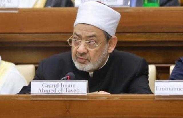 بالصور.. الإمام الأكبر بمؤتمر قادة الأديان: التطور الرقمي سرق براءة أطفالنا وأحلامهم