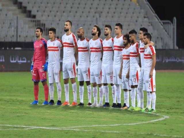 بعثة الزمالك تصل الكونغو لمواجهة مازيمبي