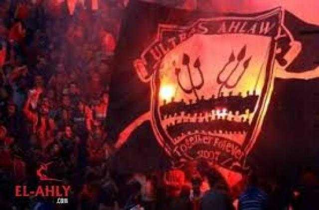 إخلاء سبيل 7 من مشجعى النادى الأهلى بإحياء رابطة ”التراس أهلاوى”
