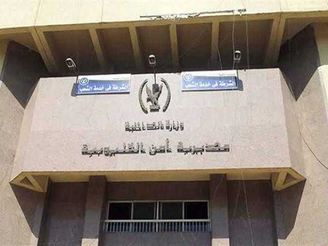 أمن القليوبية يضبط 6 أشخاص داخل ملعب كرة خماسي