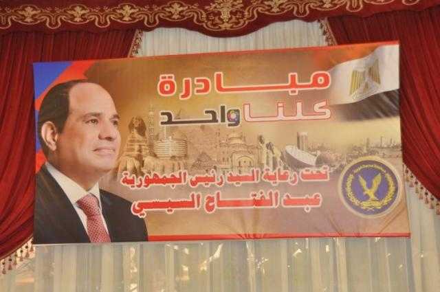 في يومهم العالمى.. نادى ضباط شرطة القاهرة يستقبل عدد من الطلبة ذوى الإعاقة