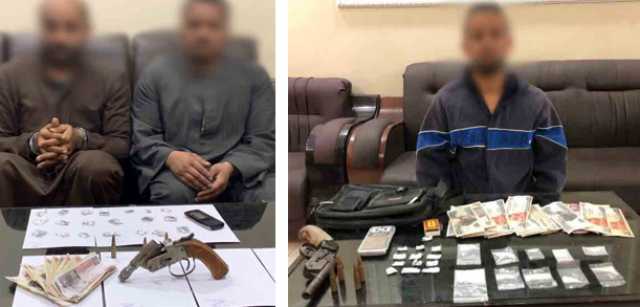 ضبط 3أشخاص بسوهاج وبحوزتهم كمية من مخدر «الشابو»