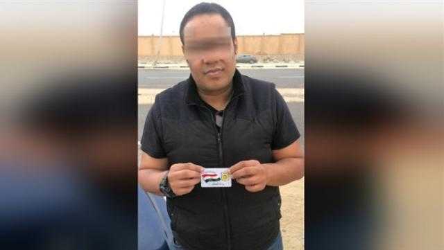 كشف غموض واقعة ادعاء صاحب مصنع بتعرضة لاعتداء وسرقة482ألف جنية بالشروق