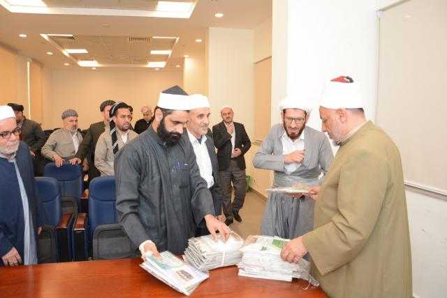 أئمة كردستان العراق فى زيارة لمجمع البحوث الإسلامية