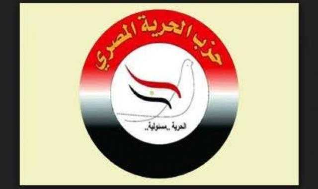 ممدوح محمود رئيسا لحزب الحرية بالتزكية
